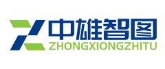 中雄智图（雄安）科技有限公司